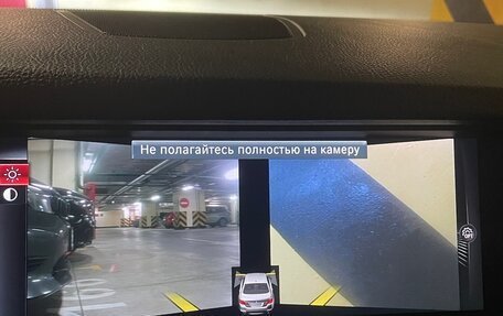 BMW 5 серия, 2016 год, 2 500 000 рублей, 2 фотография