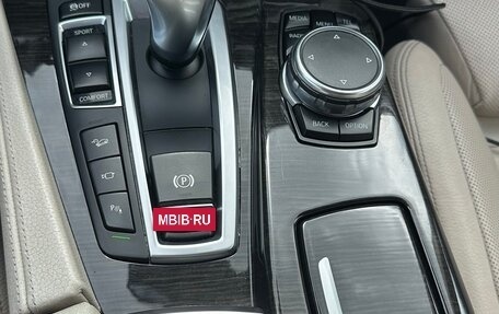 BMW 5 серия, 2016 год, 2 500 000 рублей, 35 фотография