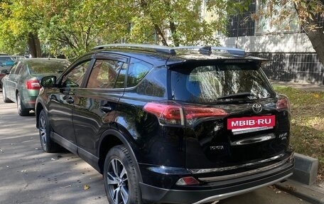 Toyota RAV4, 2017 год, 1 900 000 рублей, 4 фотография