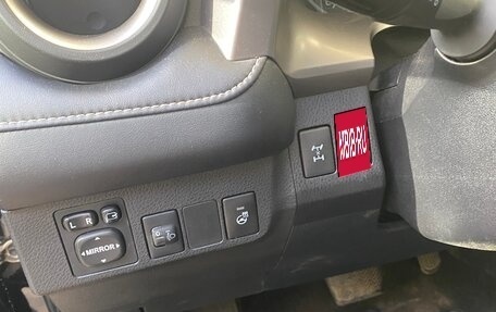 Toyota RAV4, 2017 год, 1 900 000 рублей, 7 фотография