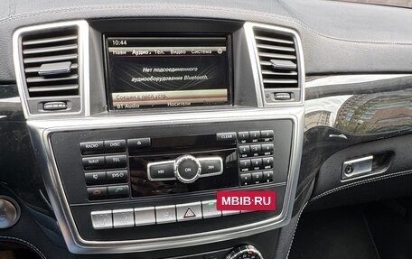 Mercedes-Benz GL-Класс, 2014 год, 2 900 000 рублей, 13 фотография