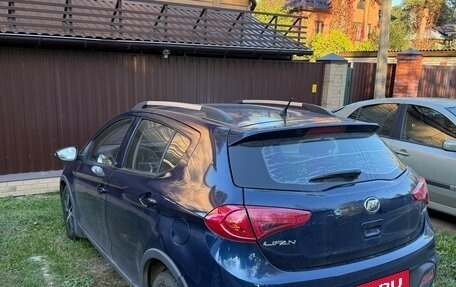 Lifan X50, 2015 год, 650 000 рублей, 4 фотография