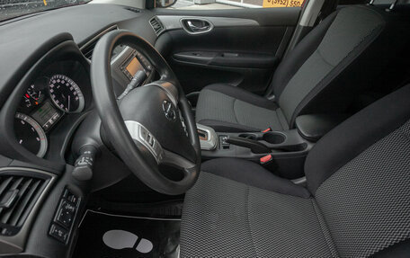 Nissan Sentra, 2014 год, 1 059 000 рублей, 10 фотография