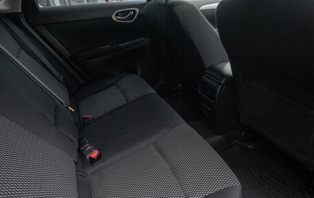 Nissan Sentra, 2014 год, 1 059 000 рублей, 16 фотография