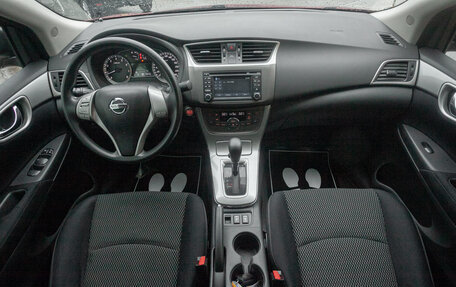 Nissan Sentra, 2014 год, 1 059 000 рублей, 17 фотография