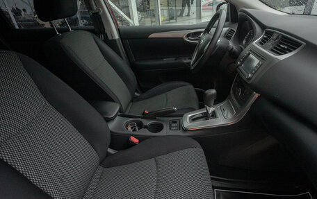 Nissan Sentra, 2014 год, 1 059 000 рублей, 20 фотография
