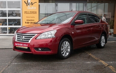 Nissan Sentra, 2014 год, 1 059 000 рублей, 2 фотография