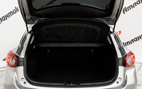 Mazda 3, 2014 год, 1 330 000 рублей, 8 фотография