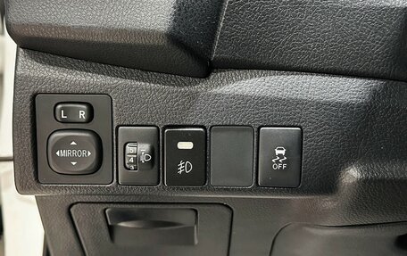 Toyota Corolla, 2014 год, 1 597 000 рублей, 18 фотография