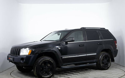 Jeep Grand Cherokee, 2005 год, 850 000 рублей, 1 фотография