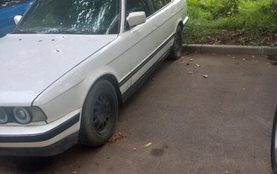 BMW 5 серия, 1990 год, 140 000 рублей, 1 фотография