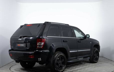 Jeep Grand Cherokee, 2005 год, 850 000 рублей, 5 фотография
