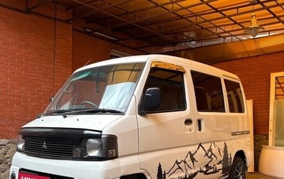 Mitsubishi Minicab, 2002 год, 395 000 рублей, 1 фотография