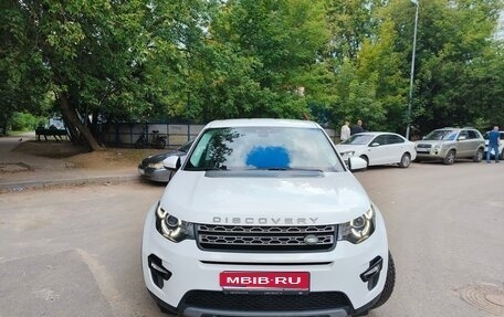 Land Rover Discovery Sport I рестайлинг, 2018 год, 2 460 000 рублей, 1 фотография