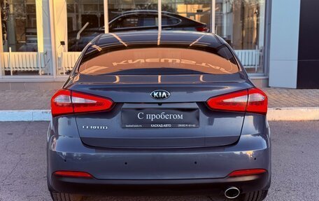 KIA Cerato III, 2014 год, 1 200 000 рублей, 3 фотография