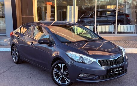 KIA Cerato III, 2014 год, 1 200 000 рублей, 6 фотография