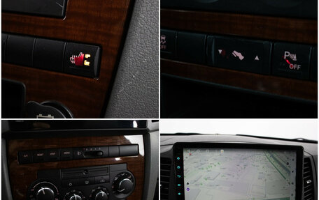 Jeep Grand Cherokee, 2005 год, 850 000 рублей, 17 фотография