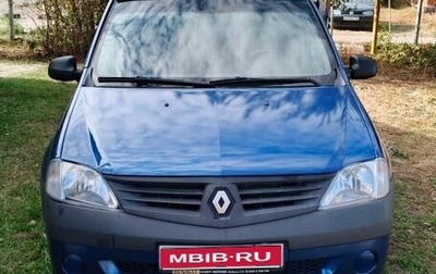 Renault Logan I, 2006 год, 260 000 рублей, 1 фотография