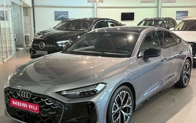Audi A5, 2025 год, 7 649 000 рублей, 1 фотография