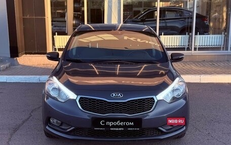 KIA Cerato III, 2014 год, 1 200 000 рублей, 7 фотография