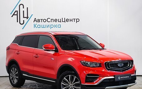 Geely Atlas, 2022 год, 2 089 000 рублей, 3 фотография