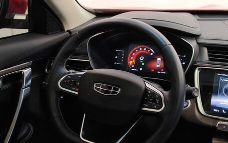 Geely Atlas, 2022 год, 2 089 000 рублей, 11 фотография