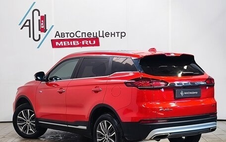 Geely Atlas, 2022 год, 2 089 000 рублей, 4 фотография