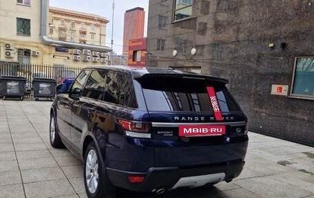 Land Rover Range Rover Sport II, 2015 год, 3 100 000 рублей, 4 фотография