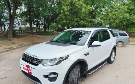Land Rover Discovery Sport I рестайлинг, 2018 год, 2 460 000 рублей, 2 фотография