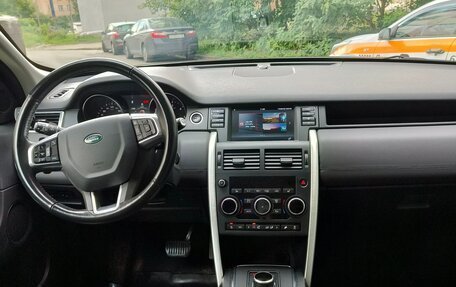 Land Rover Discovery Sport I рестайлинг, 2018 год, 2 460 000 рублей, 9 фотография
