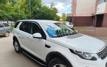 Land Rover Discovery Sport I рестайлинг, 2018 год, 2 460 000 рублей, 7 фотография