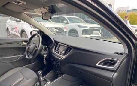 Hyundai Solaris II рестайлинг, 2017 год, 1 050 000 рублей, 16 фотография