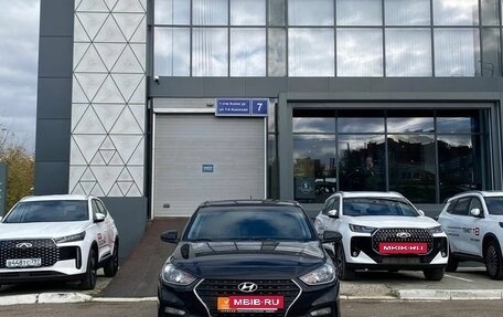 Hyundai Solaris II рестайлинг, 2017 год, 1 050 000 рублей, 8 фотография
