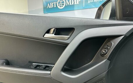Hyundai Creta I рестайлинг, 2017 год, 1 703 000 рублей, 11 фотография