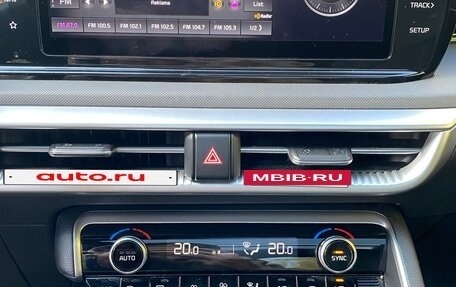 KIA K5, 2021 год, 2 300 000 рублей, 9 фотография