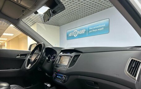 Hyundai Creta I рестайлинг, 2017 год, 1 703 000 рублей, 14 фотография