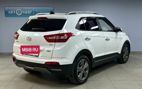 Hyundai Creta I рестайлинг, 2017 год, 1 703 000 рублей, 7 фотография