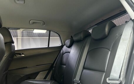 Hyundai Creta I рестайлинг, 2017 год, 1 703 000 рублей, 12 фотография