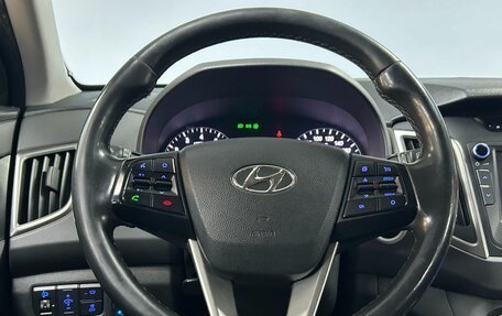 Hyundai Creta I рестайлинг, 2017 год, 1 703 000 рублей, 17 фотография