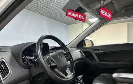 Hyundai Creta I рестайлинг, 2017 год, 1 703 000 рублей, 10 фотография