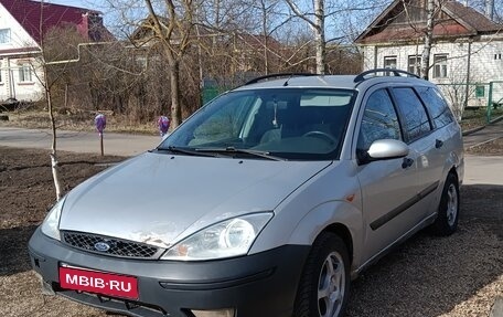 Ford Focus IV, 2001 год, 200 000 рублей, 1 фотография