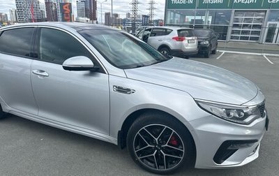 KIA Optima IV, 2018 год, 1 790 000 рублей, 1 фотография