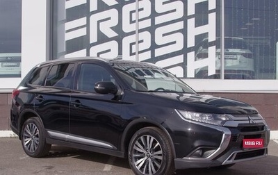 Mitsubishi Outlander III рестайлинг 3, 2021 год, 2 299 000 рублей, 1 фотография