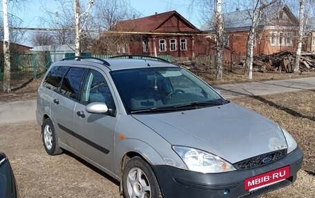 Ford Focus IV, 2001 год, 200 000 рублей, 13 фотография