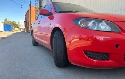 Mazda 3, 2008 год, 550 000 рублей, 1 фотография