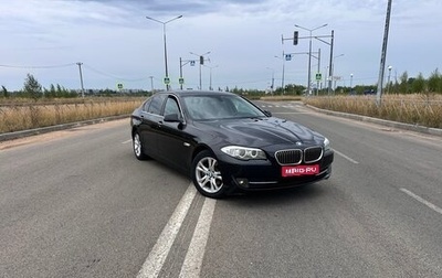 BMW 5 серия, 2013 год, 1 550 000 рублей, 1 фотография