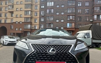Lexus RX IV рестайлинг, 2021 год, 5 150 000 рублей, 1 фотография