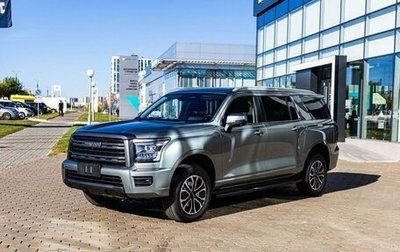 Haval H5, 2024 год, 3 080 000 рублей, 1 фотография