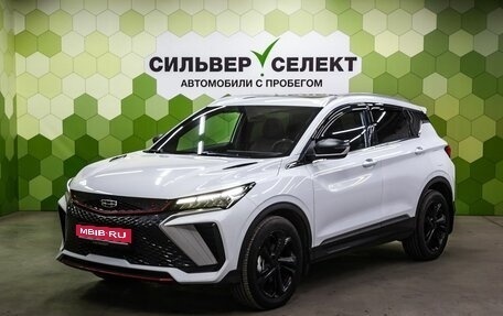 Geely Coolray I, 2024 год, 2 100 000 рублей, 1 фотография