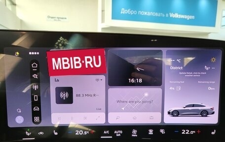 Audi A5, 2025 год, 7 050 000 рублей, 25 фотография